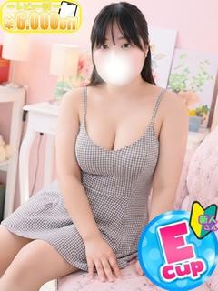 らん