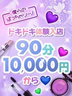 かおる