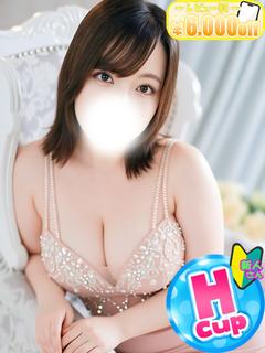 あおい