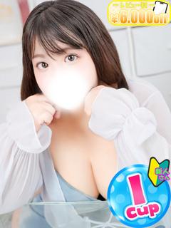 ひまり