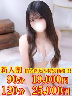 つき☆プレイはハードな癒し系☆