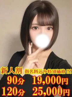 じゅり☆ク◯ニ好きな超変態娘☆
