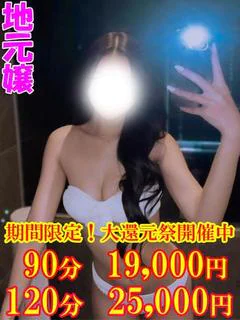 せれあ