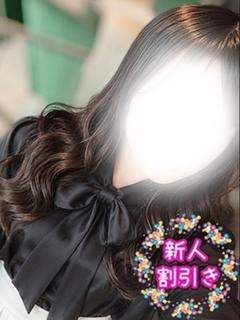 ゆう