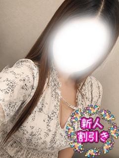 にいな