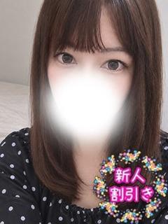 みなつ