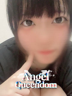 かの