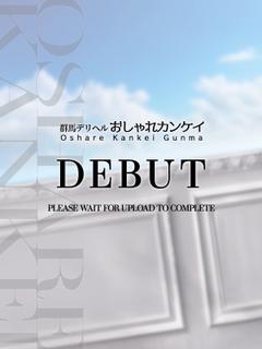 □名前もまだ無い新人さん