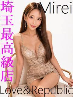 ミレイ