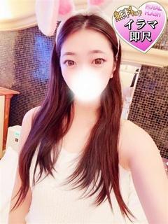 ☆えりか☆