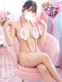 ☆さあや☆