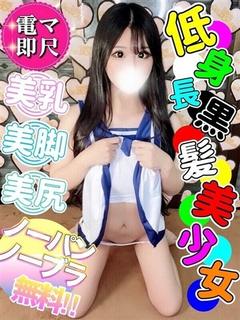 ☆りえか☆