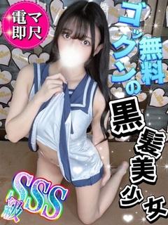 ☆あゆな☆