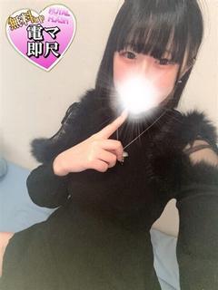 ☆なぎ☆