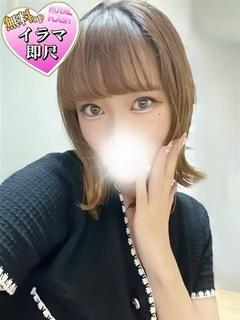 ☆かのん☆