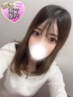 ☆ねお☆