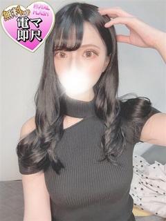 ☆なる☆
