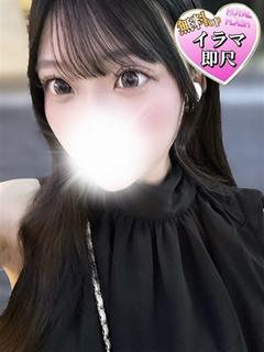 ☆たきな☆