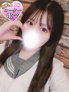 ☆いぶき☆