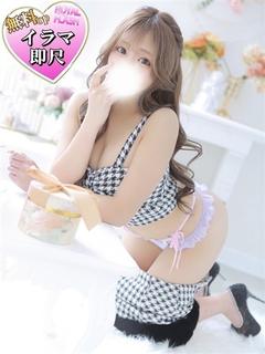 ☆れあ☆