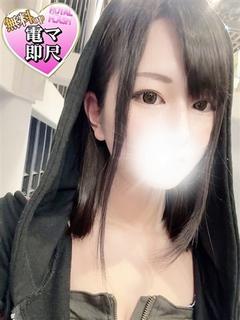 ☆あやの☆
