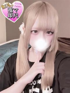 ☆ゆな☆