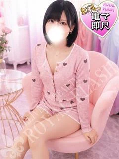 ☆にいな☆