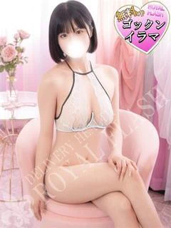 ☆るみ☆