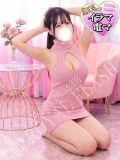 ☆あん☆