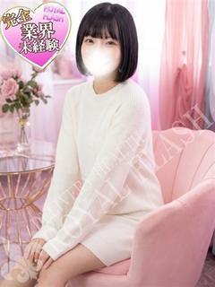☆あいす☆