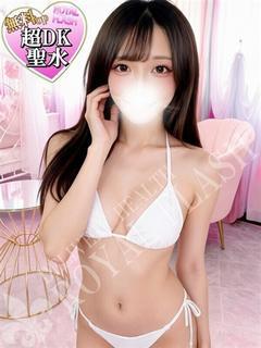 ☆ことの☆