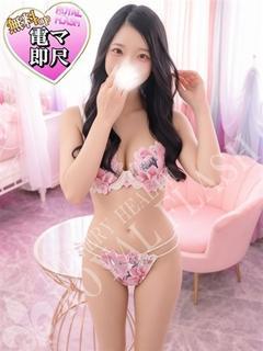 ☆めい☆