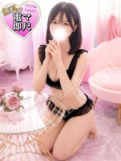 ☆ちろる☆