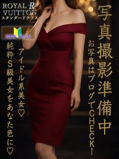 みわ