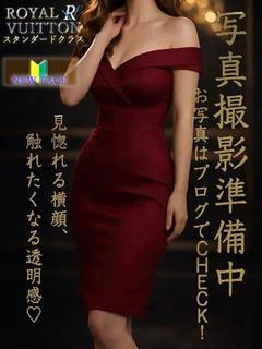みな