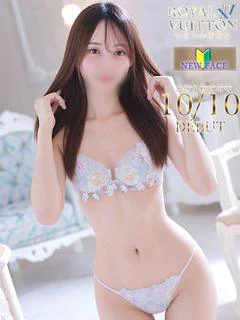 いぶき