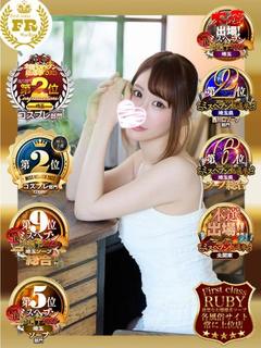 杉並 まりえ神アイド...