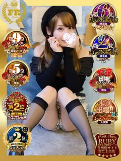 杉並 まりえ神アイドル7万回再生
