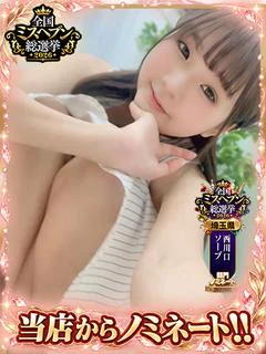 明智