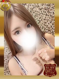 一ノ瀬りおん天然