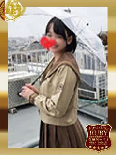 蔵前