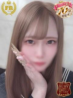 宮内