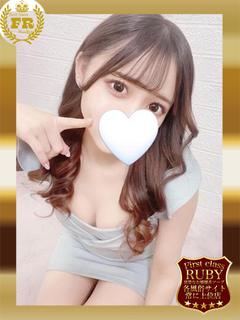 日向瀬 せな 極上超...