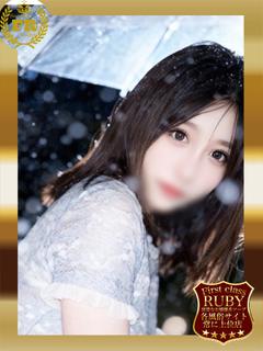 神無月 きよか　完全...