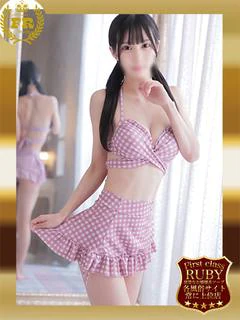 一ノ宮 みらい　囁き声可愛すぎる