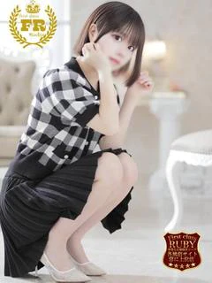 宮本 そら　18歳大学1年生Ｓ