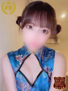 兎月