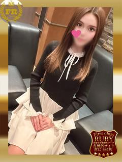 星月れいな　超1等星...