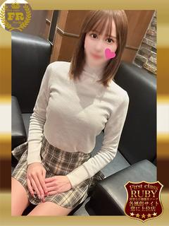 虹羽くるみ　Ｓ認定1...
