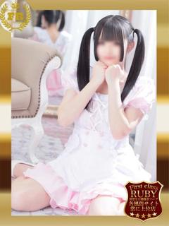 姫宮める 元アイドル...